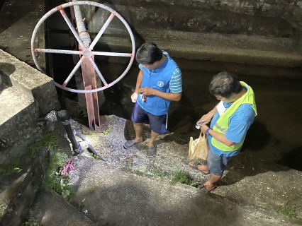 ไฟล์แนบ กปภ.สาขาขลุง ออกสำรวจหาท่อรั่วในพื้นที่ตามแผน MM01 สถานีผลิตน้ำขลุง จ่ายพื้นที่ขลุง บริเวณตลาดขลุง ต.ขลุง อ.ขลุง จ.จันทบุรี