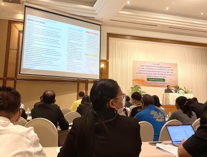 ไฟล์แนบ กปภ.สาขาขลุง เข้าร่วมการประชุมรับฟังความคิดเห็นเกี่ยวกับร่างแผนพัฒนาจังหวัดจันทบุรี (พ.ศ.2566-2570) ฉบับทบทวน ประจำปีงบประมาณ พ.ศ.2568 และเป้าหมายการพัฒนาจังหวัดจันทบุรี 20 ปี พ.ศ.2566-2585 ฉบับปรับปรุง ตามมาตรา 24 ของพระราชกฤษฎีกาว่าด้วยการบริหารงานเชิงพื้นที่แบบบูรณาการ พ.ศ.2565