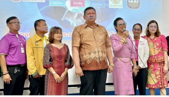 ไฟล์แนบ การประปาส่วนภูมิภาคสาขาทุ่งสง ร่วมเป็นเจ้าภาพกิจกรรม "ชมรมอังคารกันเอง"