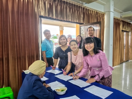 ไฟล์แนบ การประปาส่วนภูมิภาคสาขาทุ่งสง ร่วมเป็นเจ้าภาพกิจกรรม "ชมรมอังคารกันเอง"