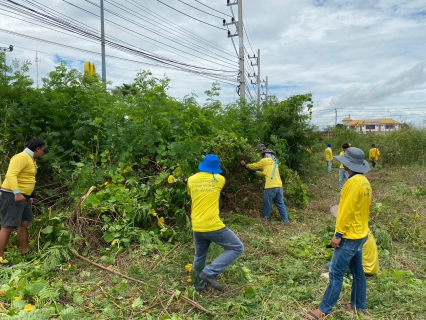 ไฟล์แนบ BigcleaningDay ครั้งที่ 2/2566