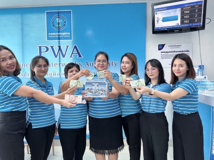 ไฟล์แนบ กปภ.สาขากำแพงเพชร ร่วมเป็นผู้ให้ที่ยิ่งใหญ่ สบทุนช่วยเหลือค่าน้ำผู้ป่วยติดเตียง 