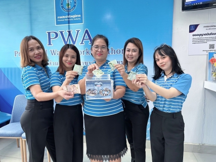 ไฟล์แนบ กปภ.สาขากำแพงเพชร ร่วมเป็นผู้ให้ที่ยิ่งใหญ่ สบทุนช่วยเหลือค่าน้ำผู้ป่วยติดเตียง 