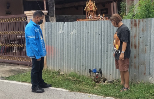 ไฟล์แนบ กปภ.สาขากำแพงเพชร ส่งมิสเตอร์ประปาตรวจสอบน้ำรั่ว สร้างความประทับใจให้ลูกค้า