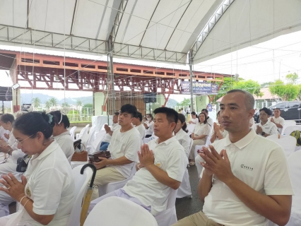 ไฟล์แนบ กปภ.สาขาภูเก็ต เข้าร่วมพิธีพุทธาภิเษกเหรียญที่ระลึกหลวงพ่อแช่ม วัดฉลอง ในโอกาสเปิดอาคารที่ว่าการอำเภอกะทู้ พ.ศ.2566
