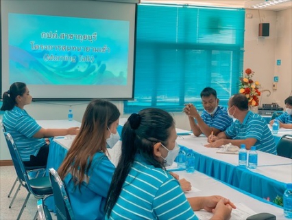 ไฟล์แนบ กปภ.สาขากุยบุรี จัดกิจกรรมสนทนายามเช้า (Morning Talk) ประจำเดือนกันยายน 2566