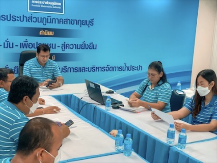 ไฟล์แนบ กปภ.สาขากุยบุรี จัดกิจกรรมสนทนายามเช้า (Morning Talk) ประจำเดือนกันยายน 2566