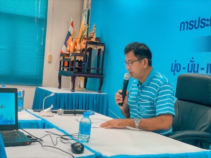 ไฟล์แนบ กปภ.สาขากุยบุรี จัดกิจกรรมสนทนายามเช้า (Morning Talk) ประจำเดือนกันยายน 2566
