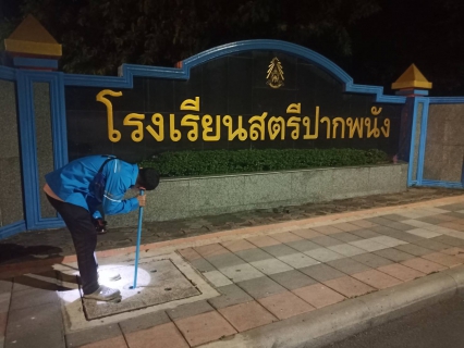 ไฟล์แนบ กปภ.สาขาปากพนัง ลงพื้นที่เดินสำรวจหาท่อแตก/ท่อรั่ว  ตามแผนลดน้ำสูญเสีย บริเวณพื้นที่ถนนชายน้ำ (ตลาด 100 ปี) สามแยกศาลาแดง และถนนประชาวัฒนา ต.ปากพนังฝั่งตะวันออก อ.ปากพนัง จ.นครศรีธรรมราช      