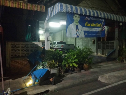 ไฟล์แนบ กปภ.สาขาปากพนัง ลงพื้นที่เดินสำรวจหาท่อแตก/ท่อรั่ว  ตามแผนลดน้ำสูญเสีย บริเวณพื้นที่ถนนชายน้ำ (ตลาด 100 ปี) สามแยกศาลาแดง และถนนประชาวัฒนา ต.ปากพนังฝั่งตะวันออก อ.ปากพนัง จ.นครศรีธรรมราช      