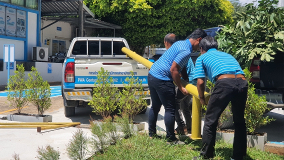ไฟล์แนบ กปภ.สาขาบ้านตาขุน ดำเนินกิจกรรม 5 ส. Big Cleaning Day  ครั้งที่ 6/2566