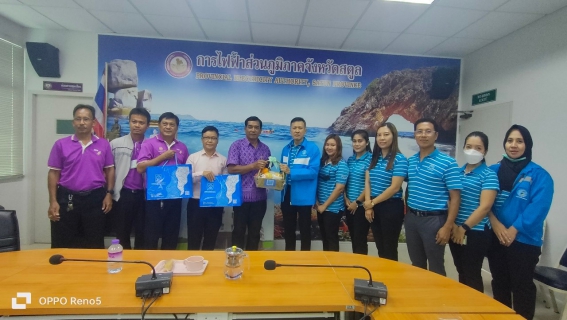 ไฟล์แนบ ภาพประกอบกิจกรรม