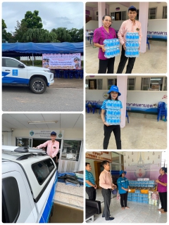 ไฟล์แนบ กปภ.สาขาขอนแก่น (พ) สนับสนุนน้ำดื่มบรรจุขวดตราสัญลักษณ์กปภ. และสิ่งของแก่ผู้ประสบภัยในเหตุการณ์อุทกภัย