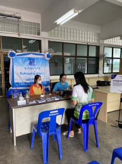 ไฟล์แนบ กปภ.สาขาตะพานหิน ลงพื้นที่ให้บริการลูกค้าเชิงรุก ด้วยบริการชำระค่าน้ำประปา (นอกสถานที่ ) ประจำเดือน กันยายน 2566 ณ สำนักงานเทศบาลตำบลเขาทราย อ.ทับคล้อ จ.พิจิตร