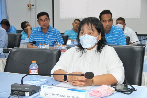 ไฟล์แนบ ผู้บริหารในสังกัด กปภ.ข.๓ ร่วมประชุมมอบนโยบายการบริหารจัดการการจ่ายน้ำแบบบูรณาการ