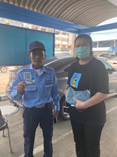 ไฟล์แนบ กปภ.สาขาขอนแก่น (พ) มอบใบประกาศเกียรติคุณ แก่เจ้าหน้าที่รักษาความปลอดภัยประจำสำนักงาน 