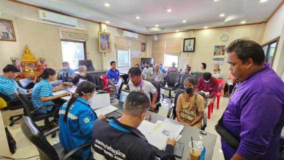 ไฟล์แนบ กปภ.สาขาธัญบุรี จัดกิจกรรม โครงการมุ่งมั่นเพื่อปวงชน เติมใจให้กัน (HOME CARE) ครั้งที่ 3 ประจำปี 2566