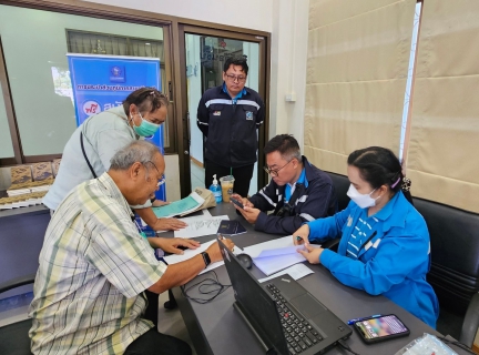 ไฟล์แนบ กปภ.สาขาธัญบุรี จัดกิจกรรม โครงการมุ่งมั่นเพื่อปวงชน เติมใจให้กัน (HOME CARE) ครั้งที่ 3 ประจำปี 2566