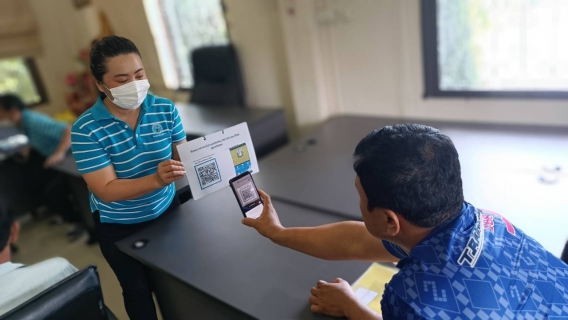 ไฟล์แนบ กปภ.สาขาธัญบุรี จัดกิจกรรม โครงการมุ่งมั่นเพื่อปวงชน เติมใจให้กัน (HOME CARE) ครั้งที่ 3 ประจำปี 2566