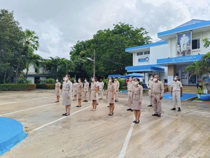 ไฟล์แนบ การประปาส่วนภูมิภาคสาขาแก้งคร้อ จัดกิจกรรมเนื่องใน "วันพระราชทานธงชาติไทย" ในวันที่ 28 กันยายน (Thai National Flag Day) ประจำปี 2566