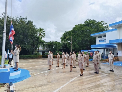 ไฟล์แนบ การประปาส่วนภูมิภาคสาขาแก้งคร้อ จัดกิจกรรมเนื่องใน "วันพระราชทานธงชาติไทย" ในวันที่ 28 กันยายน (Thai National Flag Day) ประจำปี 2566