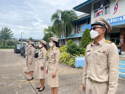 ไฟล์แนบ กปภ.ข.4 จัดกิจกรรมเคารพธงชาติ เนื่องในวันพระราชทานธงชาติไทย