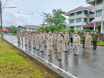ไฟล์แนบ การประปาส่วนภูมิภาคสาขาปากน้ำประแสร์ ร่วมกิจกรรมวันพระราชทานธงชาติไทย