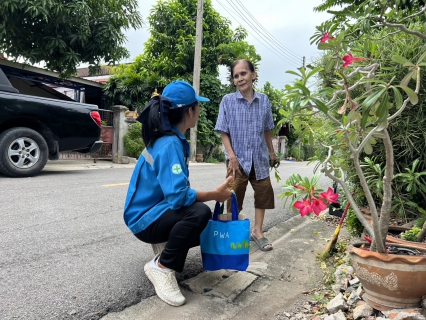 ไฟล์แนบ กปภ.สาขาสมุทรสงคราม ลงพื้นที่ดูแลลูกค้าในโครงการ มุ่งมั่นเพื่อปวงชน เติมใจให้กัน (HOME CARE)