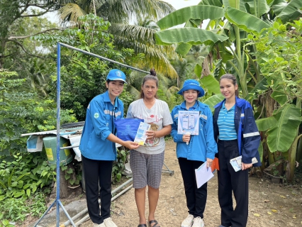 ไฟล์แนบ กปภ.สาขาสมุทรสงคราม ลงพื้นที่ดูแลลูกค้าในโครงการ มุ่งมั่นเพื่อปวงชน เติมใจให้กัน (HOME CARE)