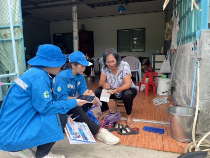 ไฟล์แนบ กปภ.สาขาสมุทรสงคราม ลงพื้นที่ดูแลลูกค้าในโครงการ มุ่งมั่นเพื่อปวงชน เติมใจให้กัน (HOME CARE)