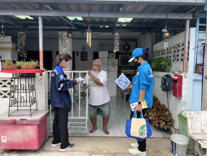 ไฟล์แนบ กปภ.สาขาสมุทรสงคราม ลงพื้นที่ดูแลลูกค้าในโครงการ มุ่งมั่นเพื่อปวงชน เติมใจให้กัน (HOME CARE)