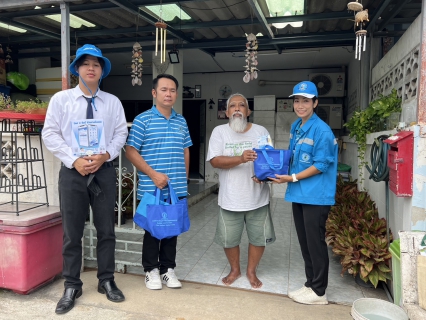 ไฟล์แนบ กปภ.สาขาสมุทรสงคราม ลงพื้นที่ดูแลลูกค้าในโครงการ มุ่งมั่นเพื่อปวงชน เติมใจให้กัน (HOME CARE)