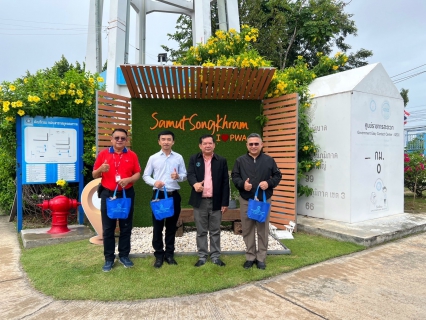 ไฟล์แนบ กปภ.สาขาสมุทรสงคราม นำร่องเจ้าภาพ เสวนากาแฟยามเช้า แลกเปลี่ยนข้อราชการ ร่วมขับเคลื่อนจังหวัดสมุทรสงครามแบบบูรณาการ