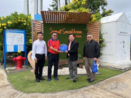 ไฟล์แนบ กปภ.สาขาสมุทรสงคราม นำร่องเจ้าภาพ เสวนากาแฟยามเช้า แลกเปลี่ยนข้อราชการ ร่วมขับเคลื่อนจังหวัดสมุทรสงครามแบบบูรณาการ