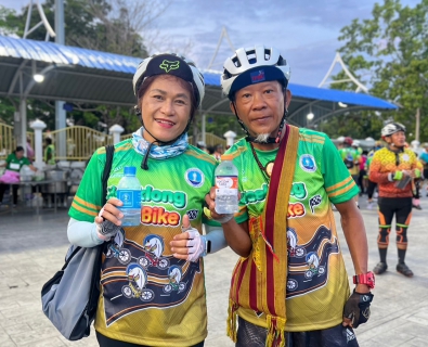 ไฟล์แนบ กปภ.สาขาสมุทรสงคราม สนับสนุนโครงการส่งเสริมการออกกำลังกายและกีฬาเพื่อมวลชน "กิจกรรมส่งเสริมการออกกำลังกายและเล่นกีฬาจังหวัดสมุทรสงคราม แม่กลอง Bike 2023