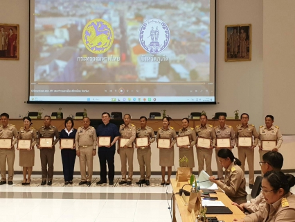 ไฟล์แนบ กปภ.สาขาภูเก็ต เข้าร่วมประชุมคณะกรมการจังหวัด หัวหน้าส่วนราชการ และหน่วยงานที่เกี่ยวข้อง จังหวัดภูเก็ต ครั้งที่ 9/2566 ประจำเดือน กันยายน 2566