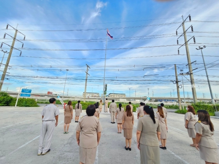 ไฟล์แนบ กปภ.สาขาธัญบุรี จัดกิจกรรมวันพระราชทานธงชาติไทย 28 กันยายน 2566