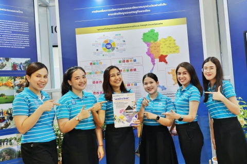 ไฟล์แนบ กปภ. ร่วมงานแสดงนิทรรศการนานาชาติ Sustainability Expo 2023