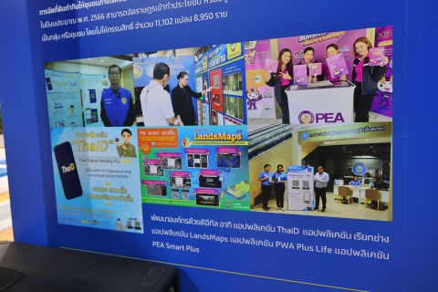 ไฟล์แนบ กปภ. ร่วมงานแสดงนิทรรศการนานาชาติ Sustainability Expo 2023