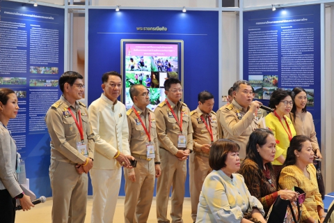 ไฟล์แนบ กปภ. ร่วมงานแสดงนิทรรศการนานาชาติ Sustainability Expo 2023