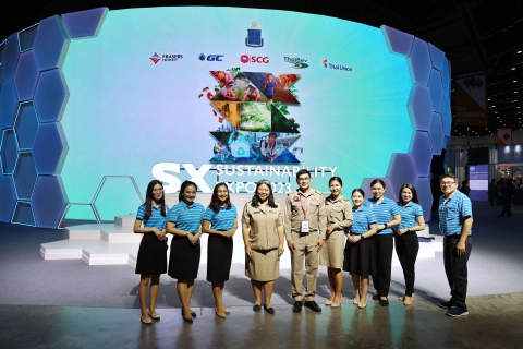 ไฟล์แนบ กปภ. ร่วมงานแสดงนิทรรศการนานาชาติ Sustainability Expo 2023