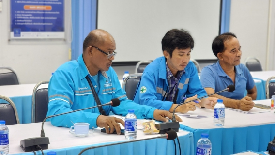 ไฟล์แนบ กปภ.สาขาอ้อมน้อย งานบริการและควบคุมน้ำสูญเสีย 1,2 ประชุมแผนงาน ปีงบประมาณ 2567