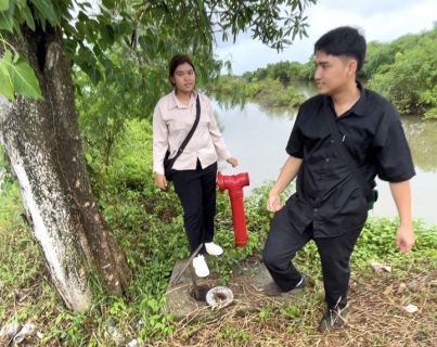 ไฟล์แนบ กปภ.สาขาขลุง ออกสำรวจหาท่อรั่วในพื้นที่ตามแผนลดน้ำสูญเสียพร้อมทำ Step Test MM08 สถานีผลิตน้ำพลิ้ว จ่ายพื้นที่ ต.หนองชิ่ม เกาะเปริด เขาตาหน่วย และบางชัน บริเวณท่อจ่ายส่งบางชัน อ.แหลมสิงห์ จ.จันทบุรี