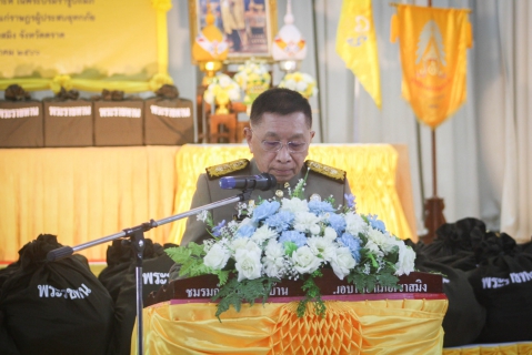 ไฟล์แนบ การประปาส่วนภูมิภาคสาขาตราด ร่วมบริการน้ำดื่มตราสัญลักษณ์ กปภ.ให้แก่ประชาชน ที่มาให้การต้อนรับ นายอรรถนิติ ดิษฐอำนาจ องคมนตรี และคณะ