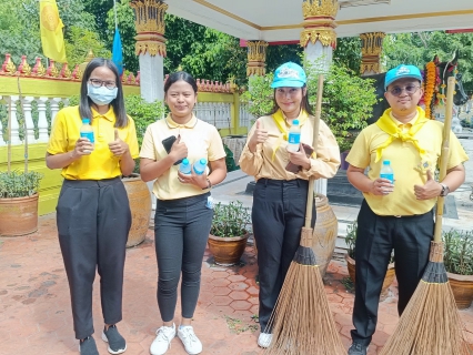 ไฟล์แนบ กิจกรรมจิตอาสาโดยสนับสนุนน้ำดื่มบรรจุขวดตราสัญลักษณ์ กปภ.