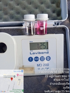 ไฟล์แนบ กปภ.สาขาภูเก็ต ดำเนินการตรวจสอบคุณภาพน้ำตามแผน บริเวณ DMA-02 หมู่บ้านปฏักวิลล่า ต.ราไวย์ อ.เมืองภูเก็ต จ.ภูเก็ต