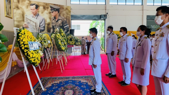 ไฟล์แนบ การประปาส่วนภูมิภาคสาขาปราณบุรี เข้าร่วมพิธีวางพวงมาลา เนื่องในวันนวมินทรมหาราช 