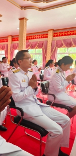 ไฟล์แนบ การประปาส่วนภูมิภาคสาขาอ่าวลึก  ร่วมพิธีสวดพระพุทธมนต์และทำบุญตักบาตร ถวายพระราชกุศลเนื่องในวันคล้ายวันสวรรคต พระบาทสมเด็จพระบรมชนกาธิเบศริมหาภูมิพลอดุลยเดชมหาราช บรมนารถบพิตร "วันนวมินทรมหาราช" 