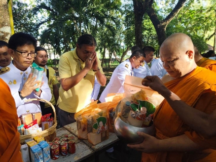 ไฟล์แนบ การประปาส่วนภูมิภาคสาขาอ่าวลึก  ร่วมพิธีสวดพระพุทธมนต์และทำบุญตักบาตร ถวายพระราชกุศลเนื่องในวันคล้ายวันสวรรคต พระบาทสมเด็จพระบรมชนกาธิเบศริมหาภูมิพลอดุลยเดชมหาราช บรมนารถบพิตร "วันนวมินทรมหาราช" 