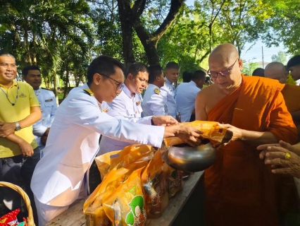 ไฟล์แนบ การประปาส่วนภูมิภาคสาขาอ่าวลึก  ร่วมพิธีสวดพระพุทธมนต์และทำบุญตักบาตร ถวายพระราชกุศลเนื่องในวันคล้ายวันสวรรคต พระบาทสมเด็จพระบรมชนกาธิเบศริมหาภูมิพลอดุลยเดชมหาราช บรมนารถบพิตร "วันนวมินทรมหาราช" 